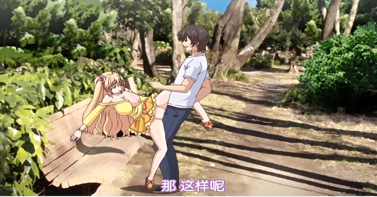 黑人猛男A级毛片_邪恶木邪恶道邪恶帝邪恶集