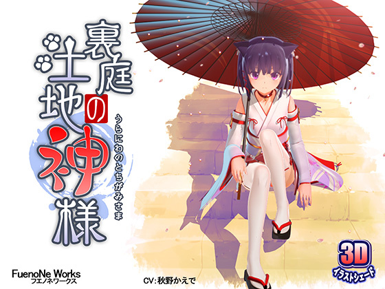 台湾变性人_午夜伦理在线视频播放