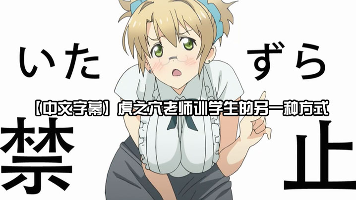 免费a级毛片无码a∨男男_晚上一个人在线免费观看黄色视频