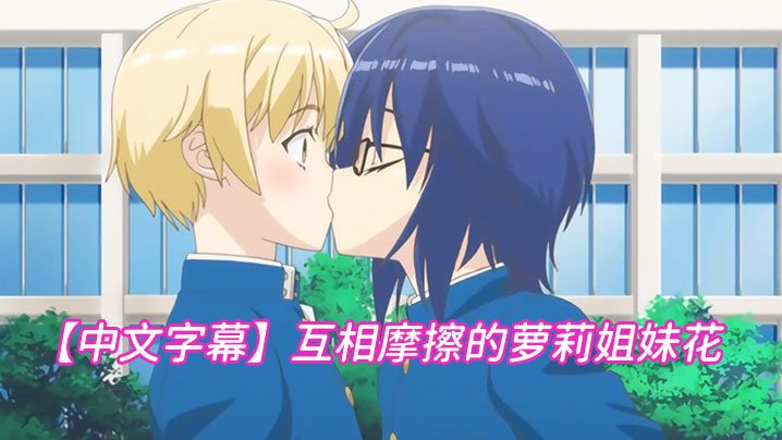 在公交车上弄到高c的作文_bt磁力链高清完整版