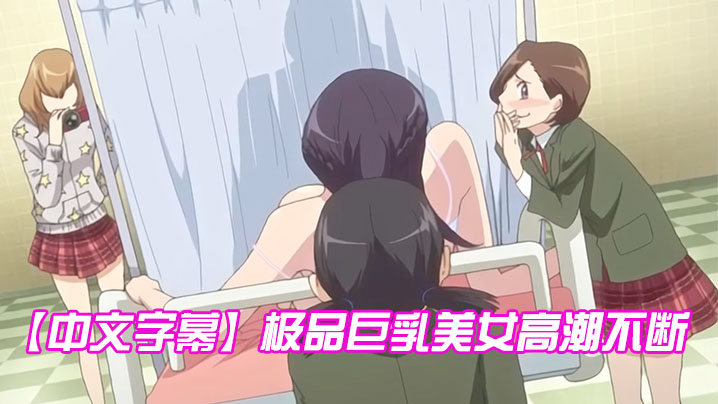 欧一美一色一伦一A片在线观看_欧一美一色一伦一A片详情介绍