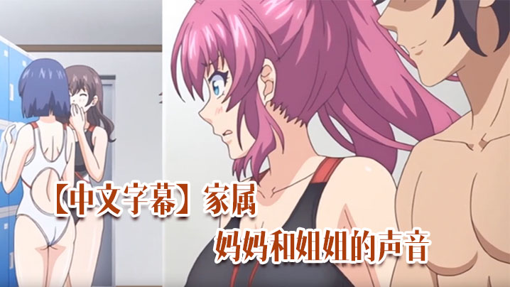 神马搜索(日韩 国产中文字幕_疯狂的少妇电影