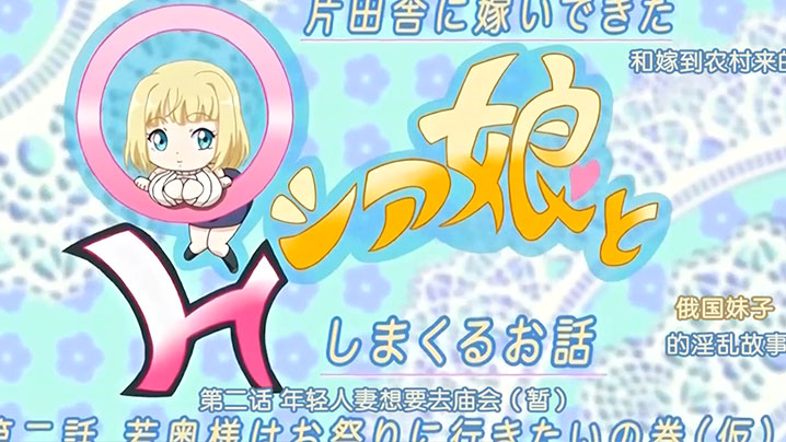 可以看的毛片视频_丝袜文章