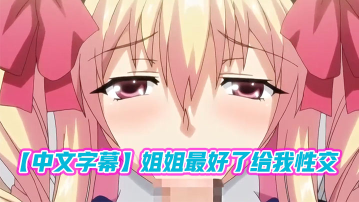 69久久夜色精品国产69_欧美xxxx免费虐