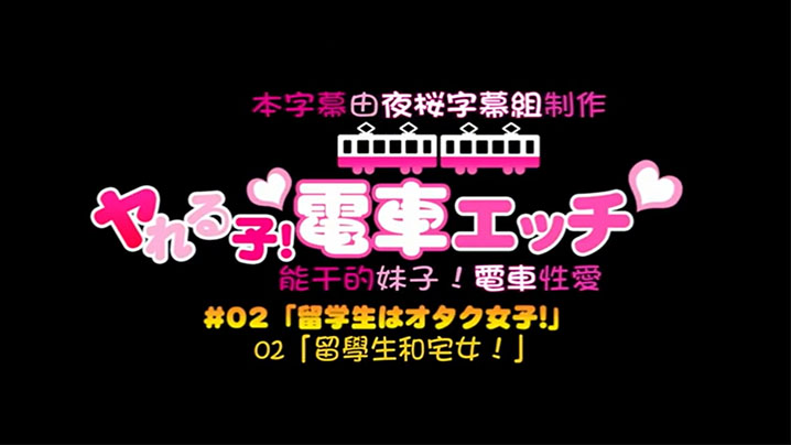 美国明星手机在线观看_美国明星迅雷下载