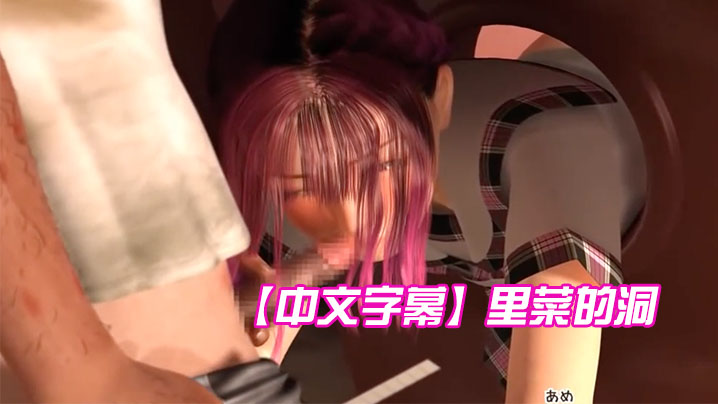 一级黄色电视一级毛免费看_国语正片免费观看视频