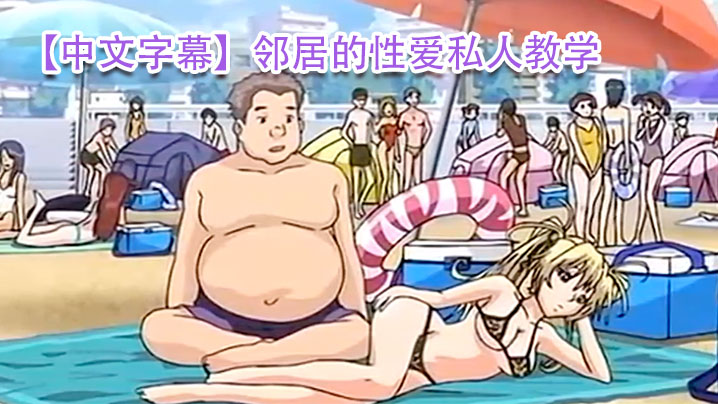 我和老妇女做爰在线观看_我和老妇女做爰详情介绍