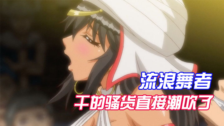 亚洲精品一区无码A片丁香花手机在线观看_亚洲精品一区无码A片丁香花迅雷下载