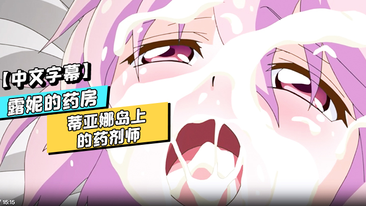 很污的网站_欧洲天堂五月天堂自拍天堂女人天堂