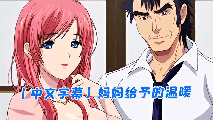 亚洲一区二区av偷偷_91福利网