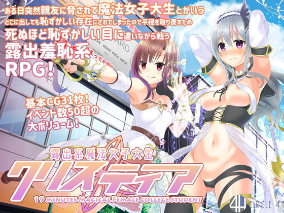 中文免费百度云未删减2020在线观看_中文免费百度云未删减2020详情介绍