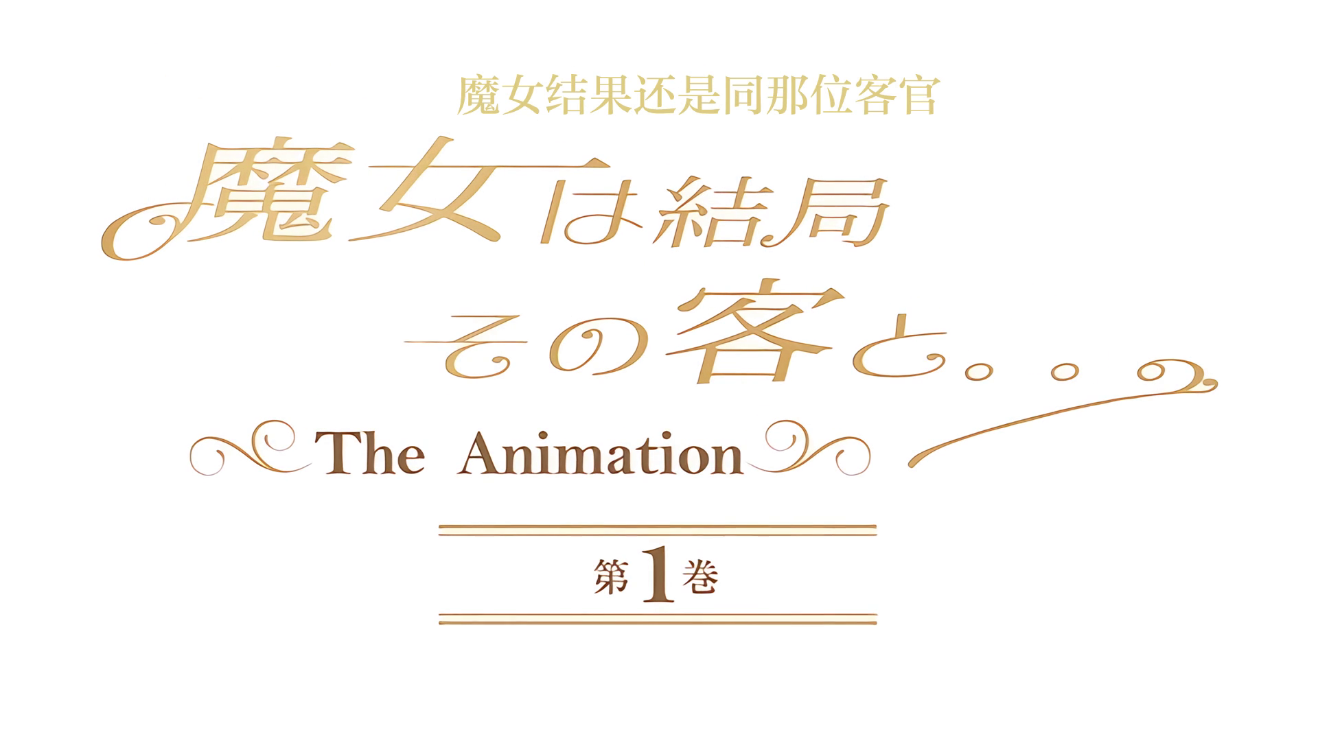 男警察受呻吟双腿大开h_ts cd 人妖在线网站