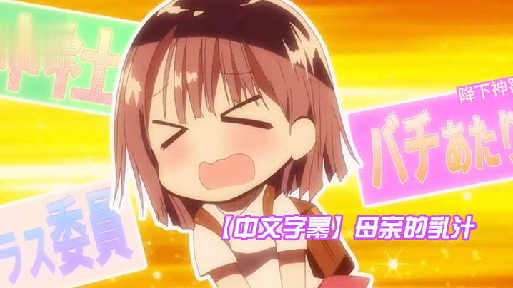 日韩黄色大片在线观看_迅雷电影嘟嘟动漫网