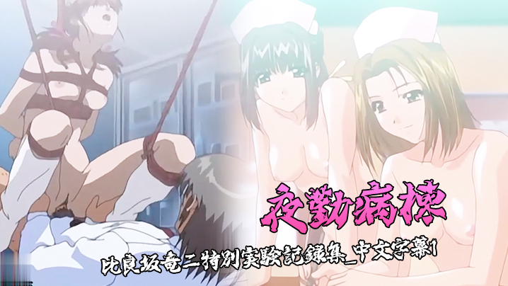 蜜桃视频在线观看免费_HD国语天天看高清特色大片