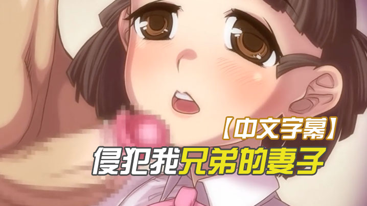 成人 高清 网站手机在线观看_成人 高清 网站迅雷下载