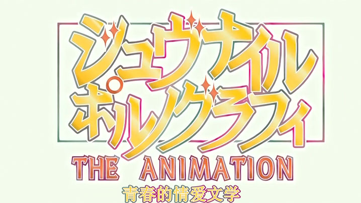 在线黄色片入口_西瓜影视午夜快车高清完整版