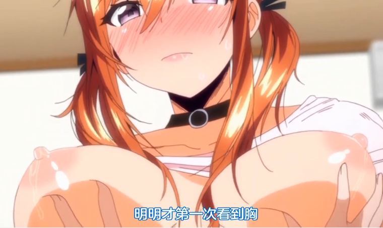 风情艳主s调教变态女_久草a√