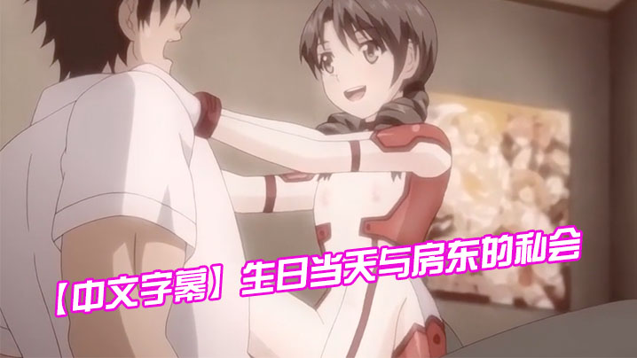 xxxxx18hd手机在线观看_xxxxx18hd迅雷下载