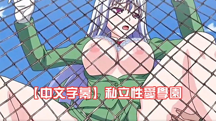 阿姨 偷情手机在线观看_阿姨 偷情迅雷下载