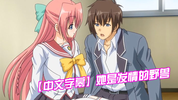 最新18videosex性chinese_免费首播在线影院观看