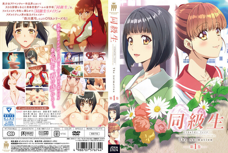 漂亮人妻洗澡被公日日躁手机在线观看_漂亮人妻洗澡被公日日躁迅雷下载