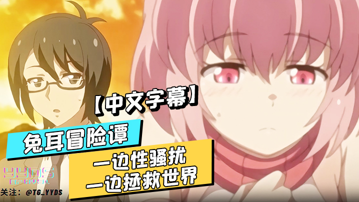 久久综合亚洲欧美久手机在线观看_久久综合亚洲欧美久迅雷下载