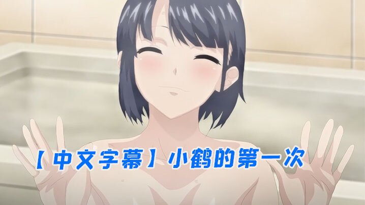 jrs直播低调看nba手机在线观看_jrs直播低调看nba迅雷下载