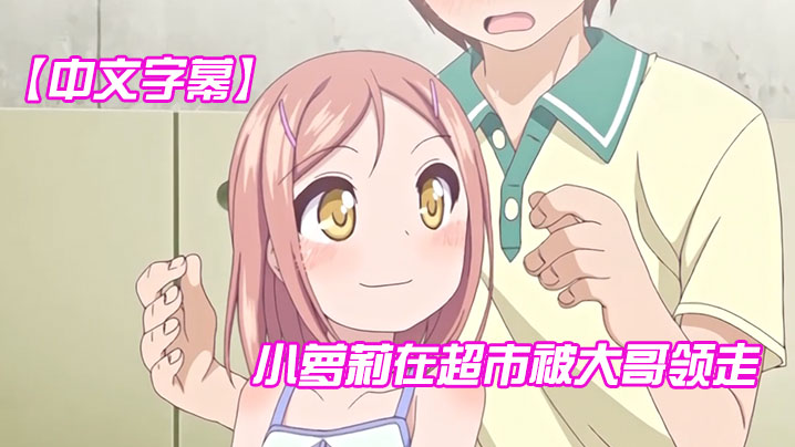 久久99热精品在线观看_久久99热精品详情介绍