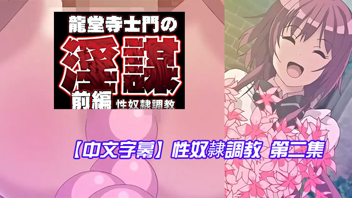 啦啦啦完整版免费视频中文手机在线观看_啦啦啦完整版免费视频中文迅雷下载