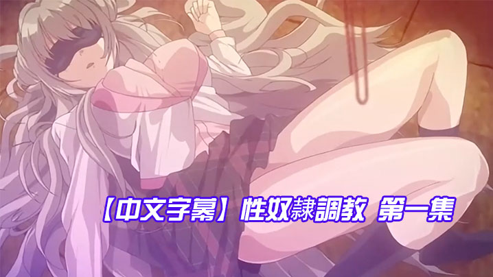 av天天看手机在线观看_av天天看迅雷下载