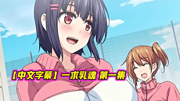 国产网站麻豆视频_欧美一级精品久久久久久