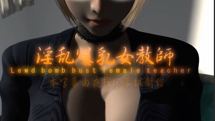 色福利所福利色在线观看_色福利所福利色详情介绍