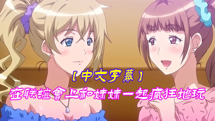 美国女演员_欧美性饥渴50少妇