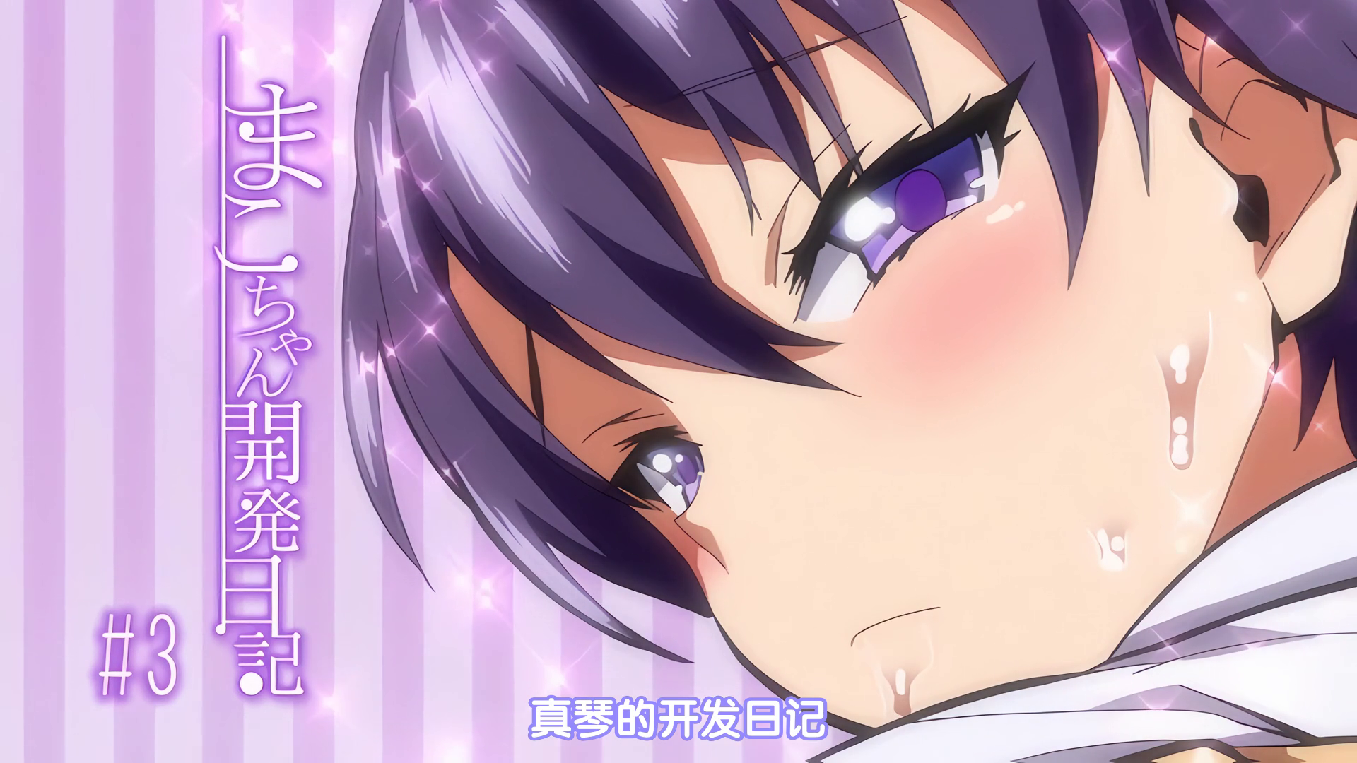 亚洲人成亚洲人成在线观看手机在线观看_亚洲人成亚洲人成在线观看迅雷下载