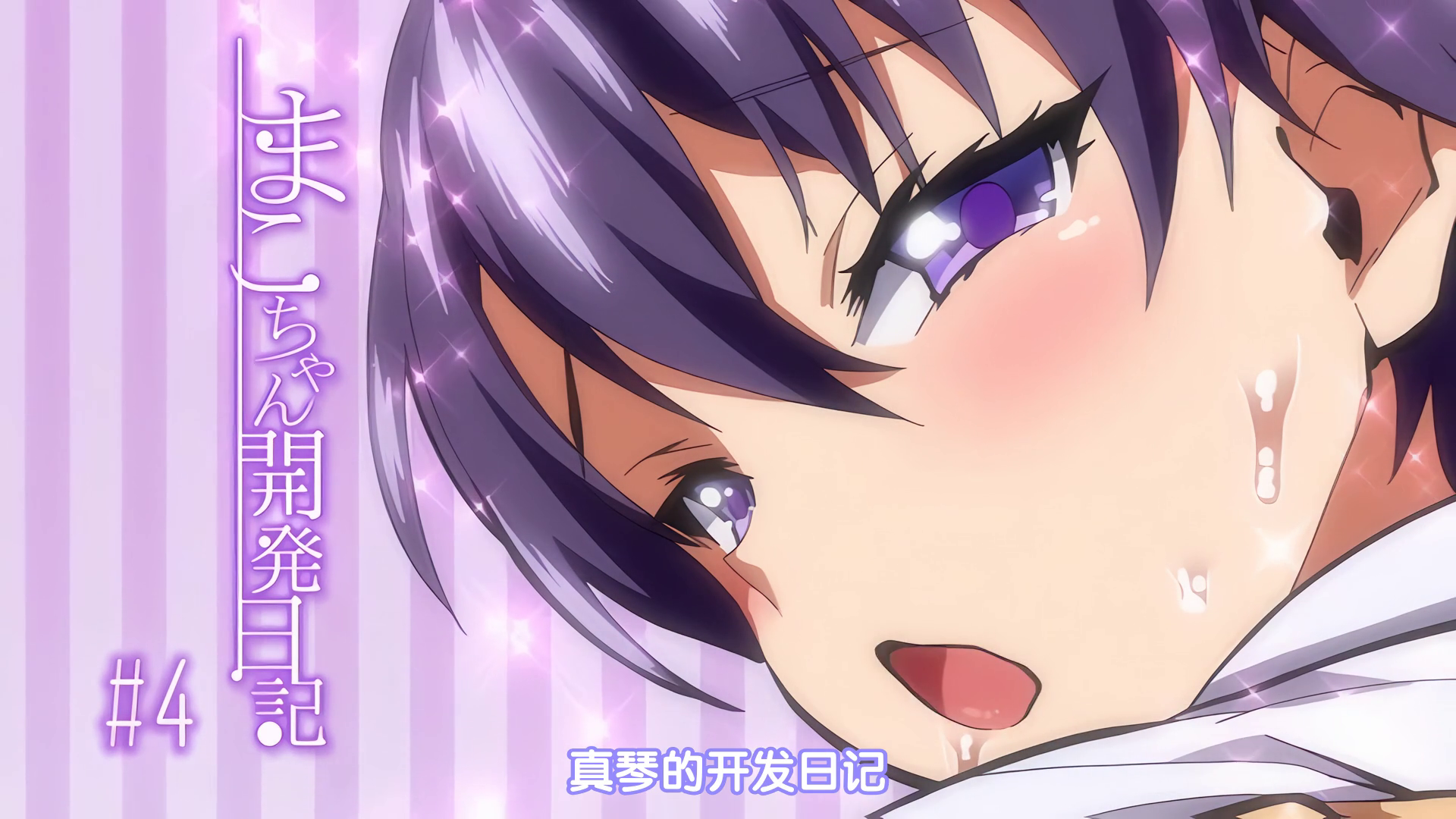 亚洲一区国产asmr步非烟_院线神马影院