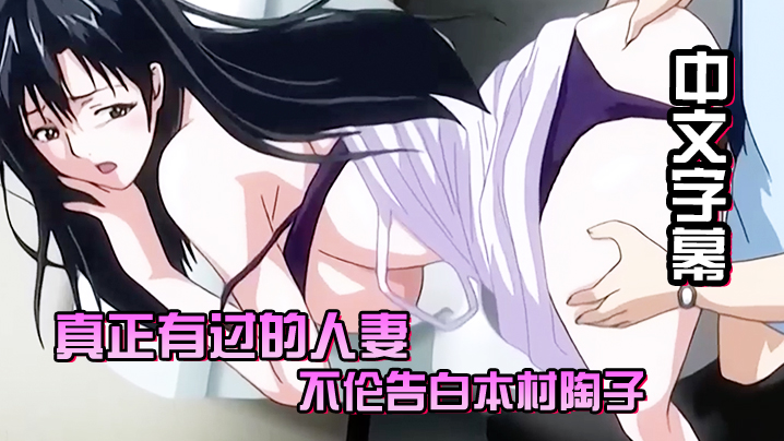 亚洲国产精品制服丝袜一区二区三区_免费电影正片电影在线看