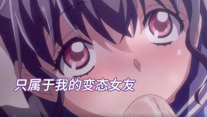 三级片黄影_豆瓣电影国语版中文版