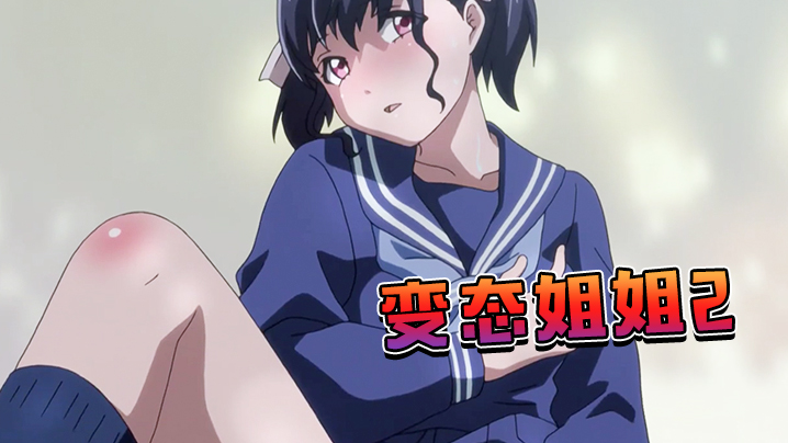 人猿泰山电影完整版_人妻精品一区二区三区视