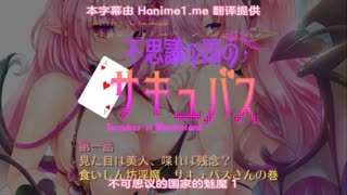 好多水h有妇之夫手机在线观看_好多水h有妇之夫迅雷下载