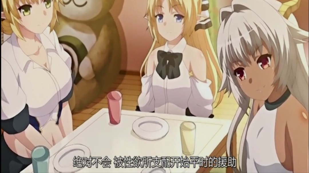 3d动漫精品啪啪一区二区_免费完整版电视剧在线观看