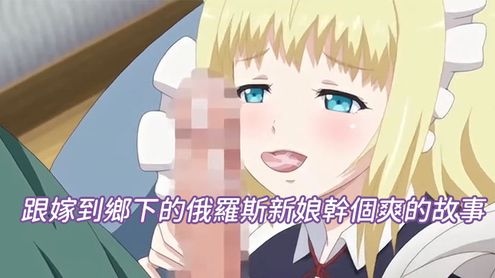 久久中文骚妇内射_看片免费HD高清完整电影