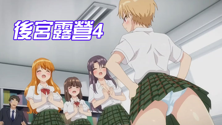 三级黄色片欧美在线观看_三级黄色片欧美详情介绍