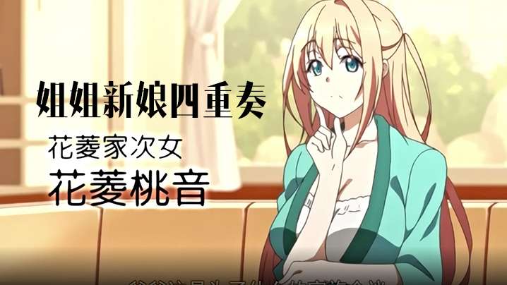 欧美日韩理论在线播放_国产精品午夜自在在线精品