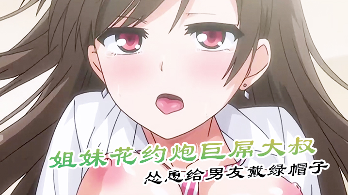 变态电钻炮机调教高潮_曰韩人妻偷情Ww高清视屏