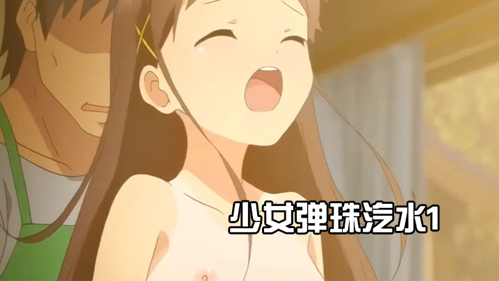 91电影成人天堂手机在线观看_91电影成人天堂迅雷下载