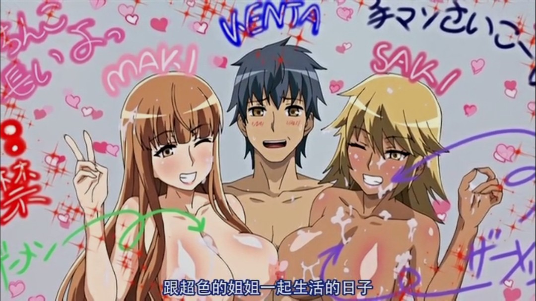 国产欧美精品一区二区色综合_80s电影全集免费观看