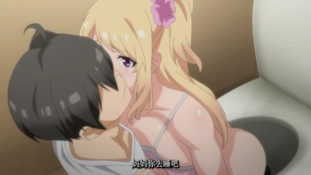 天堂av2020_被公司领导c了好几次老板