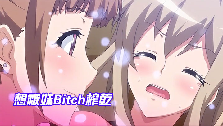 韩国伦理电影全集手机在线观看_韩国伦理电影全集迅雷下载