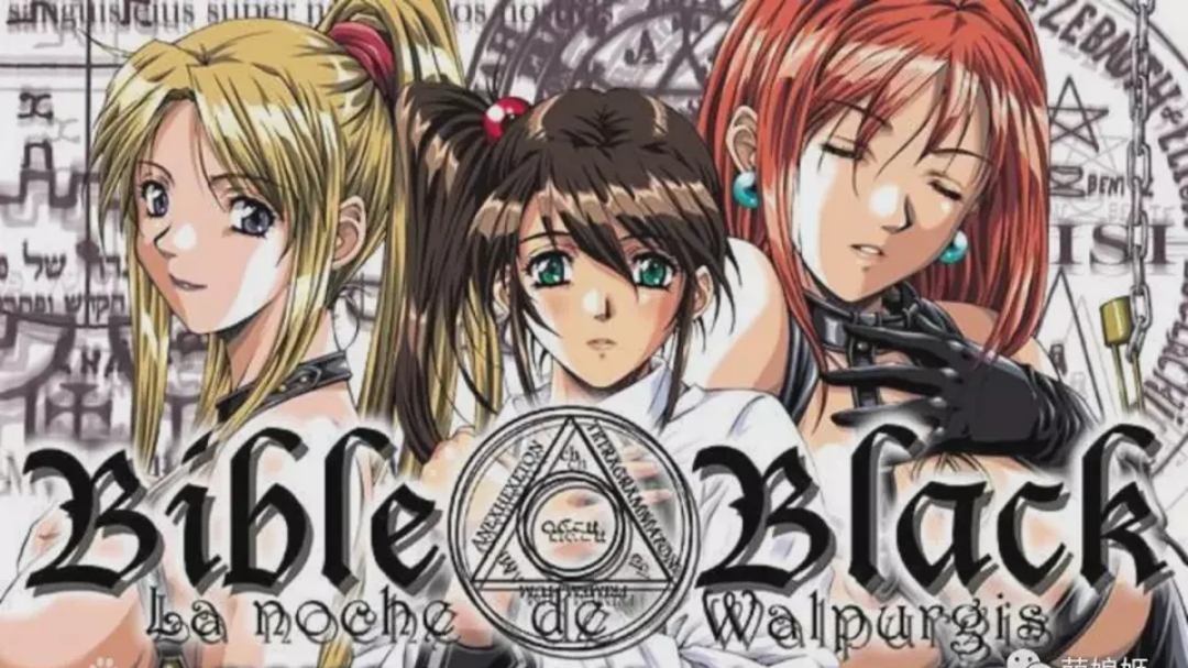 bl高h纯肉道具_免费追剧韩国电影在线