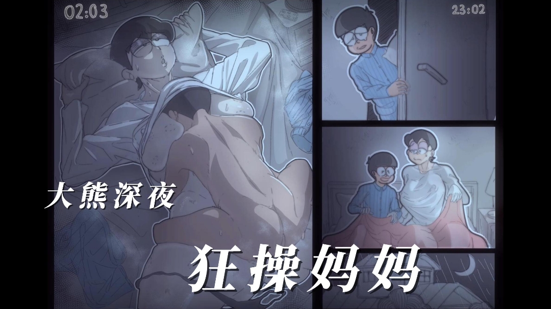 国产亲子伦一级A片手机在线观看_国产亲子伦一级A片迅雷下载